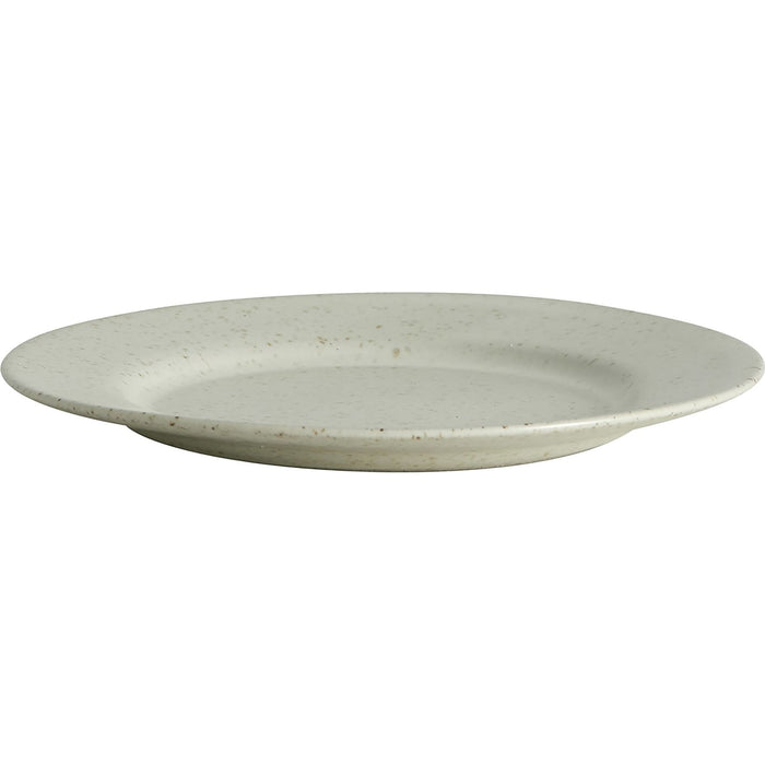 Photo of Grawa Cake Plate Ivory Set of 4 Pieces