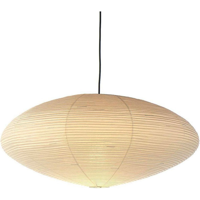 Photo of Aged 21a - Pendellampor - Isamu and Guchi - Vit