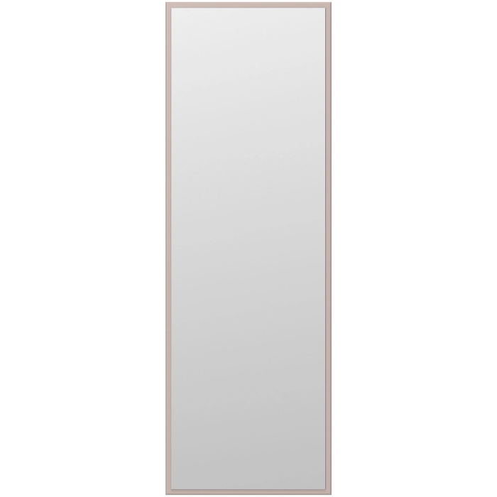 Photo of Like Mushroom - Helkroppsspeglar - Peter J. Lassen - Beige