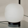 Thumbnail photo of Lantern Globe Table Lamp