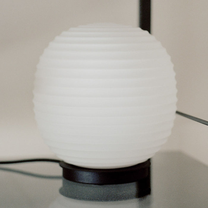 Photo of Lantern Globe Table Lamp