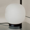 Lantern Globe Table Lamp
