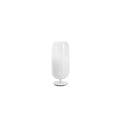 Thumbnail photo of Gople Mini Table Lamp 1
