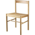 Thumbnail photo of J178 Lønstrup stool 78x46,5x46 cm - eg nature/eg nature finer