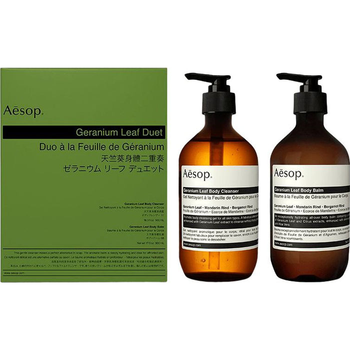 Photo of Geranium Leaf Duet - Body Care