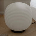 Thumbnail photo of Lantern Globe Table Lamp