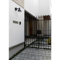 Thumbnail photo of Toldbod Outdoor Wall Lamp Ø155mm