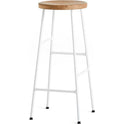 Cornet Bar Stool