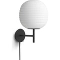 Thumbnail photo of Lantern Wall Lamp Small Ø20