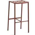 Balcony Bar Stool, High