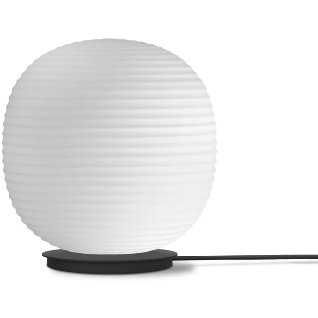 Photo of Lantern Globe Floor Lamp
