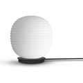 Thumbnail photo of Lantern Globe Table Lamp