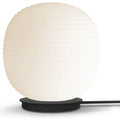 Thumbnail photo of Lantern Globe Table Lamp