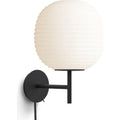 Thumbnail photo of Lantern Wall Lamp Small Ø20