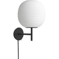 Thumbnail photo of Lantern Wall Lamp Small Ø20