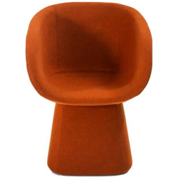 Photo of Armada Small Armchair