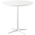 Thumbnail photo of Drop Café Table Ø80 - Garden Table - Ø: 80 x H: 73 cm