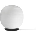 Thumbnail photo of Lantern Globe Table Lamp