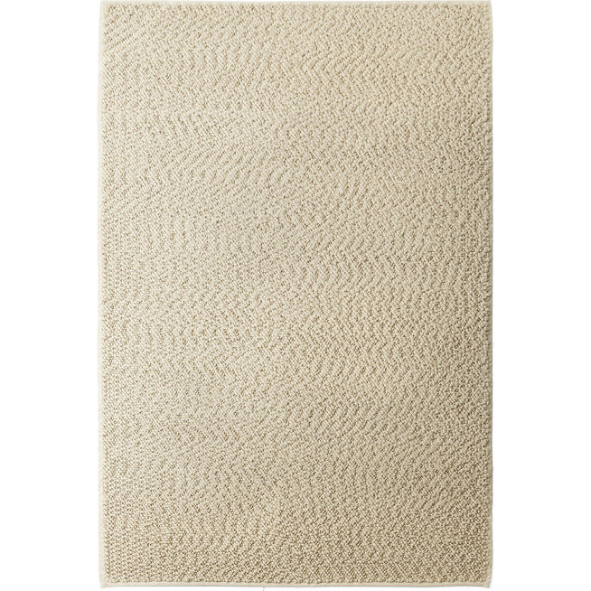 Photo of Gravel Rug Ivory 200x300 - Enfärgade Mattor - Nina Bruun - Beige