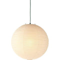 Thumbnail photo of Akari 55a - Pendellampor - Isamu and Guchi - Vit
