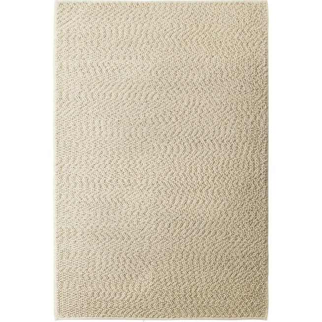 Photo of Gravel Rug Ivory 200x300 - Enfärgade Mattor - Nina Bruun - Beige