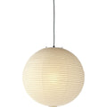 Thumbnail photo of Akari 55a - Pendellampor - Isamu and Guchi - Vit
