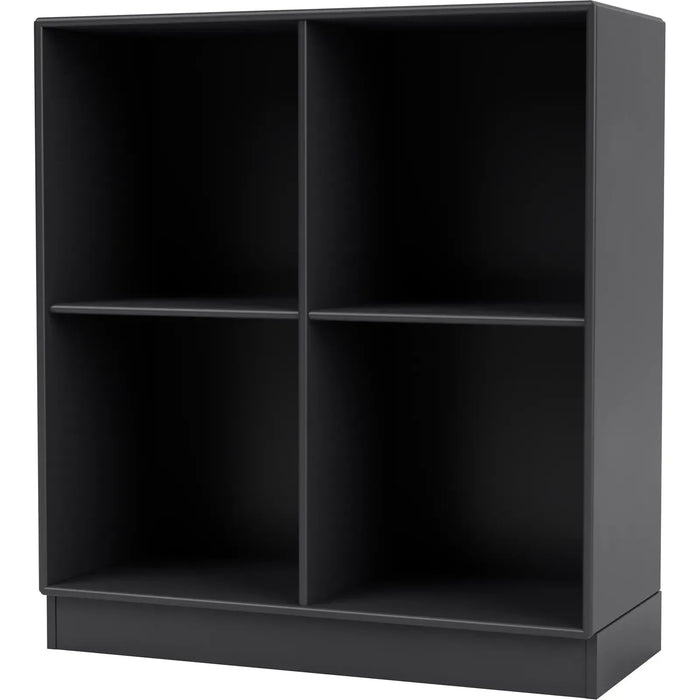 Photo of Show Bookcase, Plinth H7 Cm - Anthracite - Hyllor - Svart - Mdf