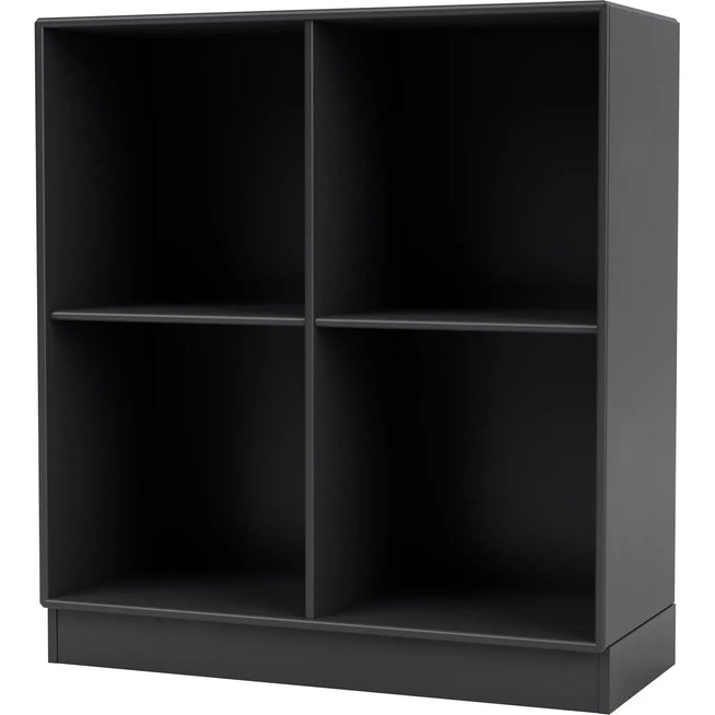 Photo of Show Bookcase, Plinth H7 Cm - Anthracite - Hyllor - Svart - Mdf