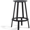 Revolver Bar Stool H65 cm