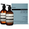 Reverence Duet - Hand Soap & Hand Cream