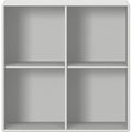 Thumbnail photo of Show Bookcase, Suspension Rail - New White - Hyllsystem - Peter J. Lassen - Vit - Mdf