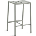 Balcony Bar Stool, Low