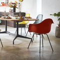 Eames Plastic Armchair Dax - 11 Pebble - Chrome Base - Matstolar - Charles & Ray Eames - Vit - Metall/plast