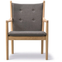 1788 Easy Chair