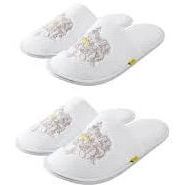 SLS Slippers - Set of 2