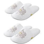 Photo of SLS Slippers - Set of 2