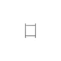 Thumbnail photo of Punctual | Ladder - Reolsystem - 2 Step /