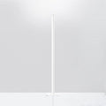 Thumbnail photo of Ilio Mini Floor Lamp 2700k