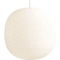 Thumbnail photo of Lantern Pendant Lamp