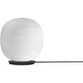 Thumbnail photo of Lantern Globe Table Lamp