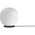 Lantern Globe Table Lamp