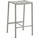 Balcony Bar Stool, Low
