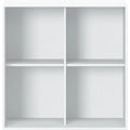 Thumbnail photo of Show Bookcase, Suspension Rail - New White - Hyllsystem - Peter J. Lassen - Vit - Mdf
