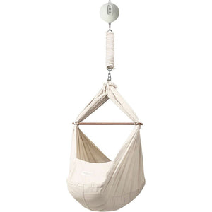Photo of Essential Bundle - Baby Hammock