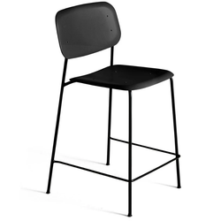 Photo of Soft Edge 95 Bar Chair