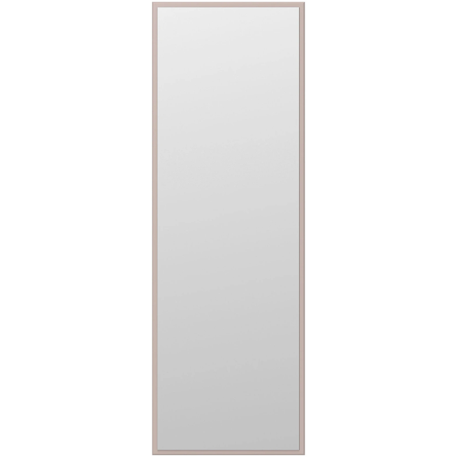 Photo of Like Mushroom - Helkroppsspeglar - Peter J. Lassen - Beige