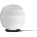 Thumbnail photo of Lantern Globe Floor Lamp