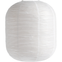 Rice Paper Shade Ellipse