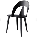 J45 Shell Dining Chair