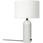 Gravity Table Lamp, Small